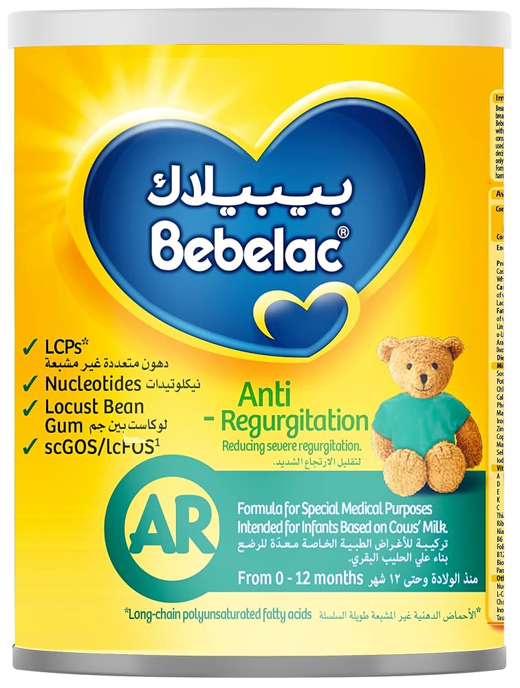 BEBELAC  - AR  -  MILK 400 G