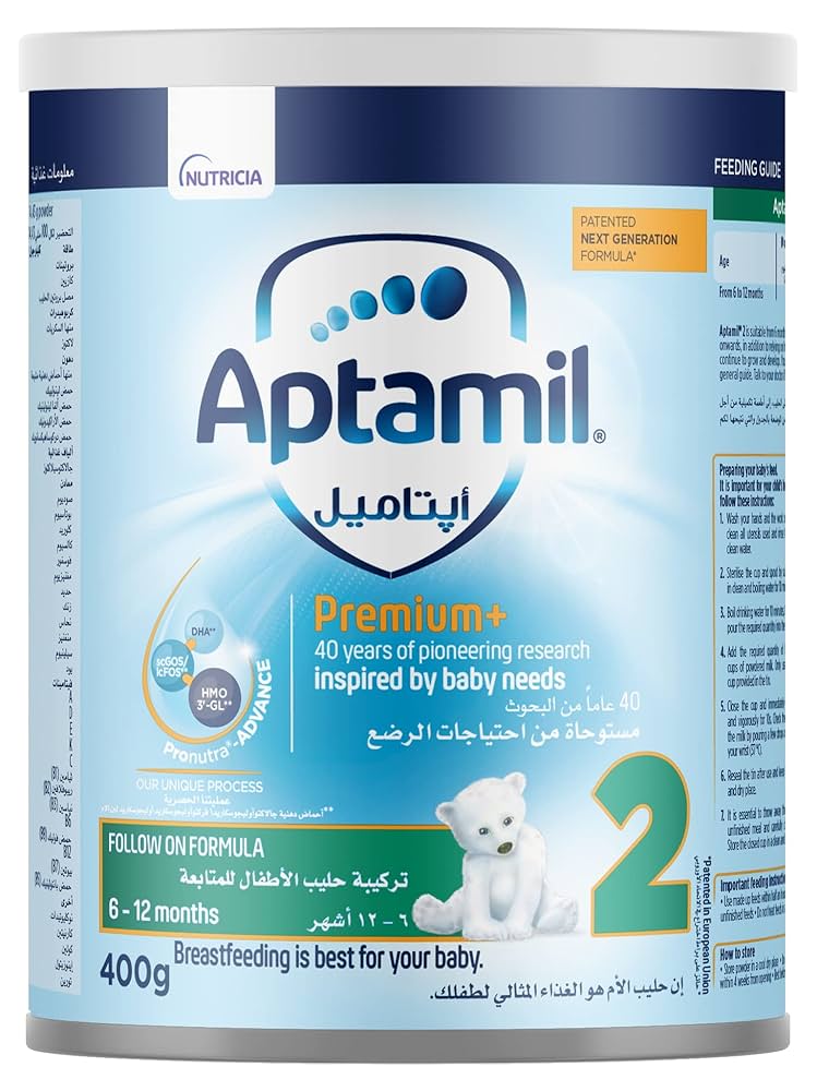 APTAMIL  MILK ( 2 ) 400GM
