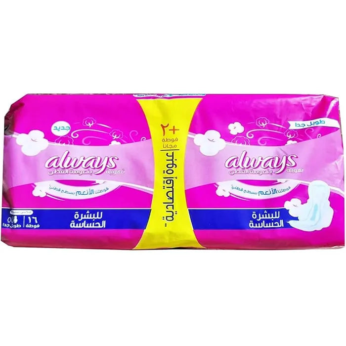 Always Maxi Thick Sensitive EX.LONG 16Pad