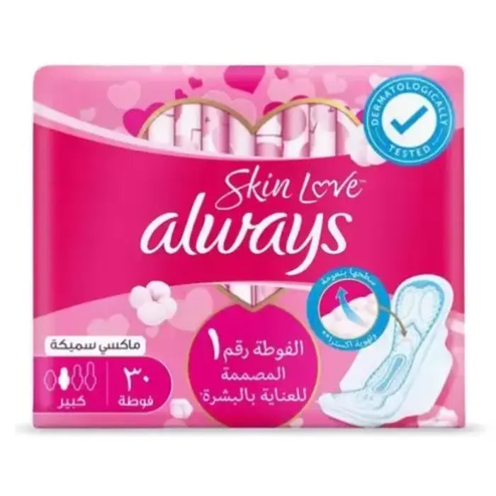 Always Maxi Thick Sensitive Long 30Pcs