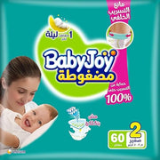 Baby Joy Diapers NO.2 (60 Pcs)