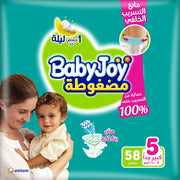 Baby Joy Diapers NO.5 (58 Pcs)