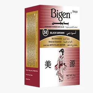 Bigen Powder Hair Color no.58 أسود بني