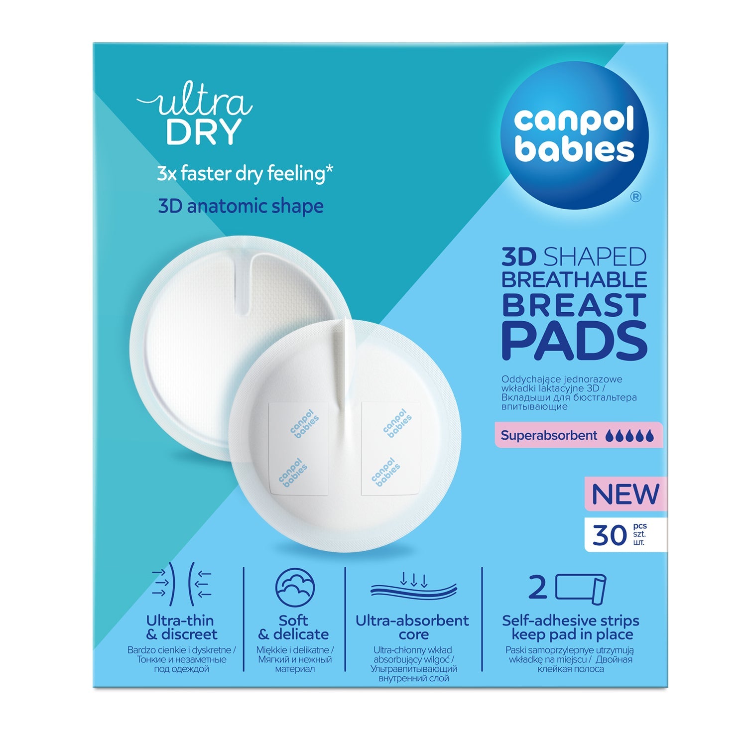 CANPOL DISPOSABLE BREAST PADS 30 -وسائد ثدى