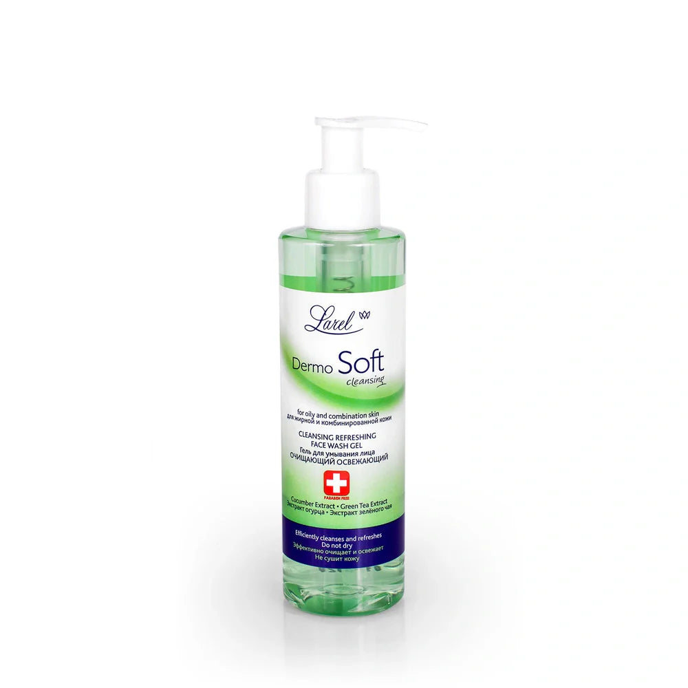 Larel Dermosoft Cleansing Face Gel 200ml