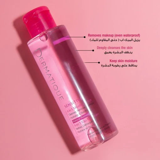 Dermatique Sensitive Micellar Water 4 in 1 150ml