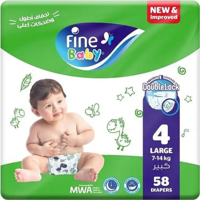 Fine Baby Large NO.4 (58 Pcs)