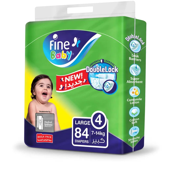 Fine Baby Large NO.4 (84/80PCS)