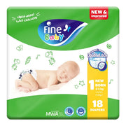 Fine Baby New Born NO.1 (18 Pcs)