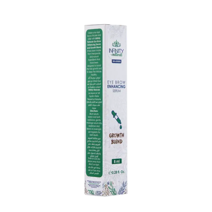 Infinity Naturals Eye Brow Serum 8ml