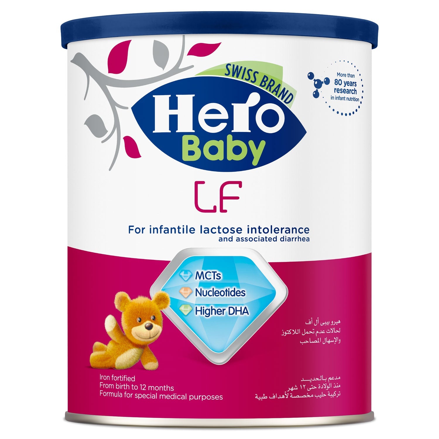 HERO  LF  MILK  400 GM