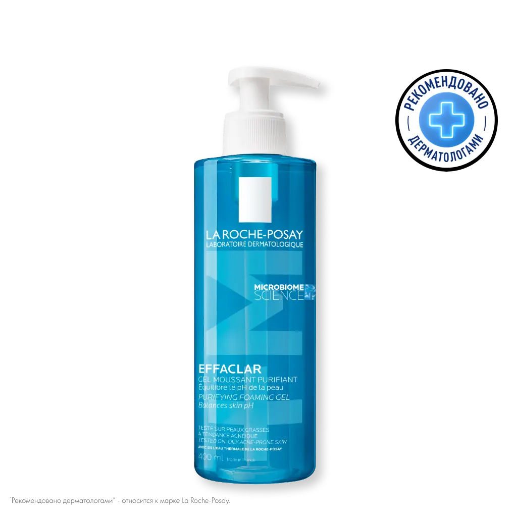 La Roche Effaclar Foaming Gel 400ml