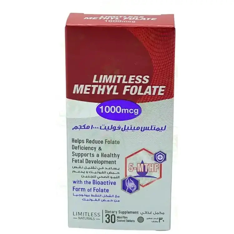 Limitless Methyl Folate 1000 mg 30 Tab