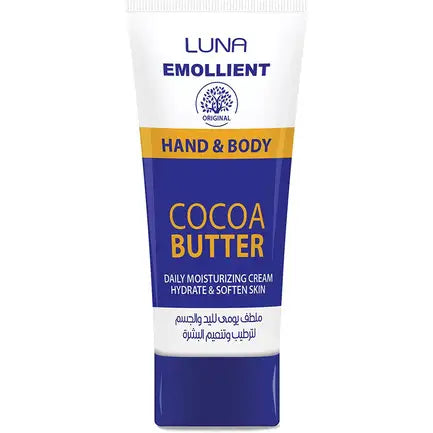 Luna Emollient Cream 75ml Hand&amp;Body Coco