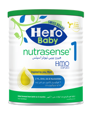 HERO ( 1 ) NUTRA SENSE MILK  400 GM