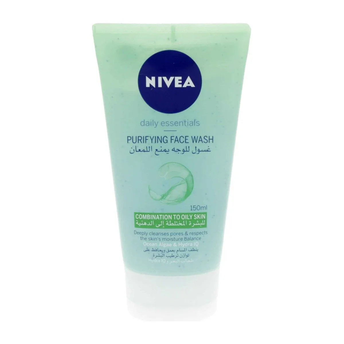 Nivea Visage Purifying Facial Wash 150ml F.Oily