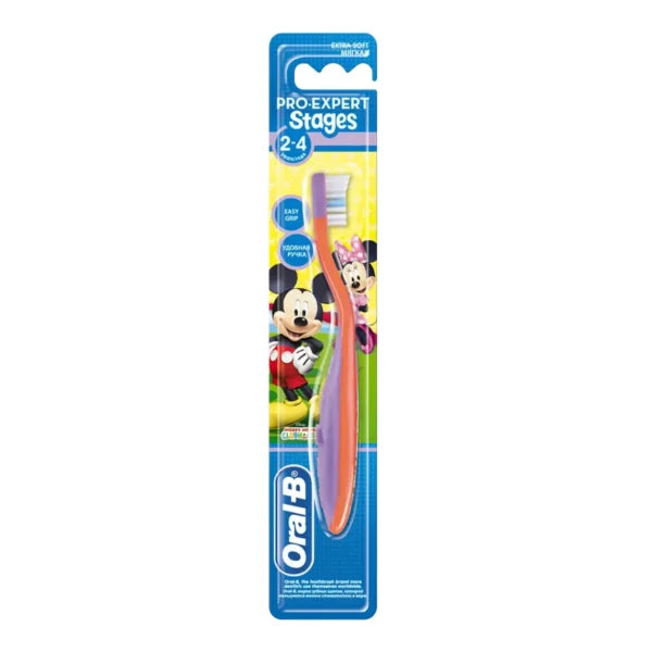 Oral-B Stages (2–4)