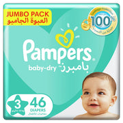 Pampers Baby Diapers NO.3 (46 Pcs)