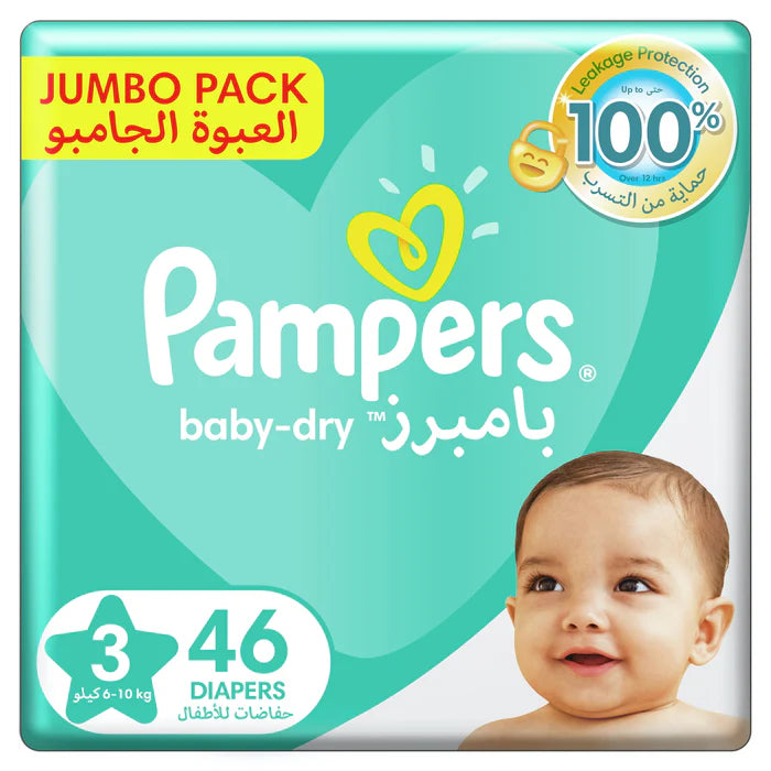 Pampers Baby Diapers NO.3 (46 Pcs)