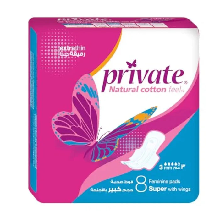 Private Extra Thin Super 8Pcs (3+1) (Offer)