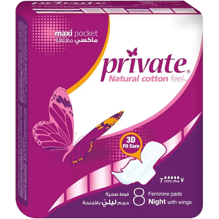 Private Maxi Pocket Night 3D Fitcore 7mm 8Pcs