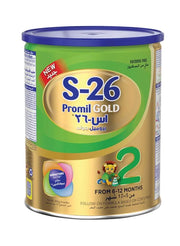 S 26 PROMIL  GOLD   MILK POWDER 400 GM (2) رقم