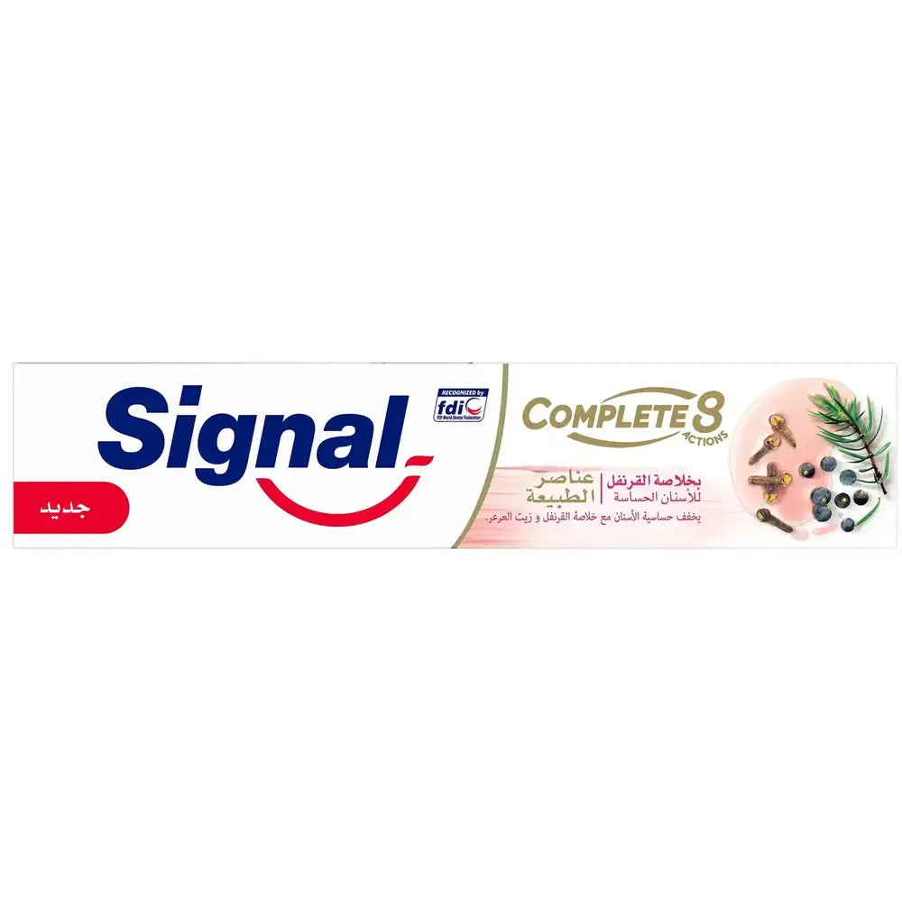 Signal Toothpaste 50ml COMP8 Clove Off