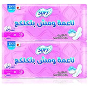 Sofy Soft&amp;Lump Maxi Thick Long 32Pads Offer (638)