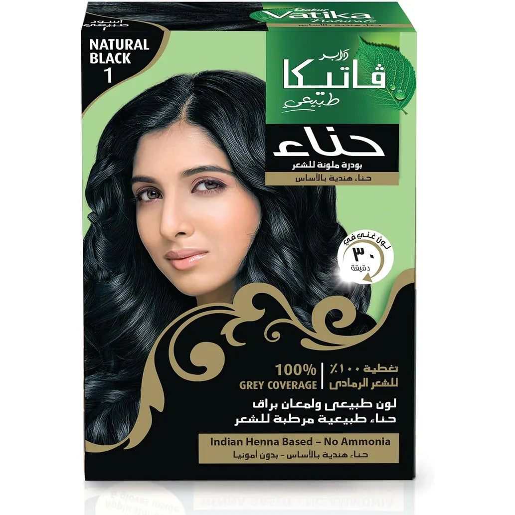 Vatika Henna Black (6xBox)